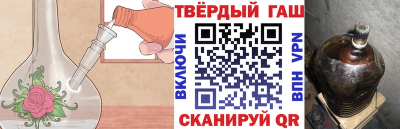 МЕФ Лабытнанги