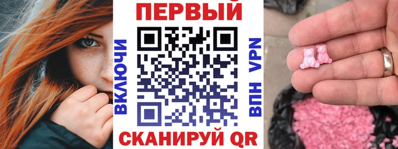 АМФЕТАМИН VHQ  Лабытнанги 