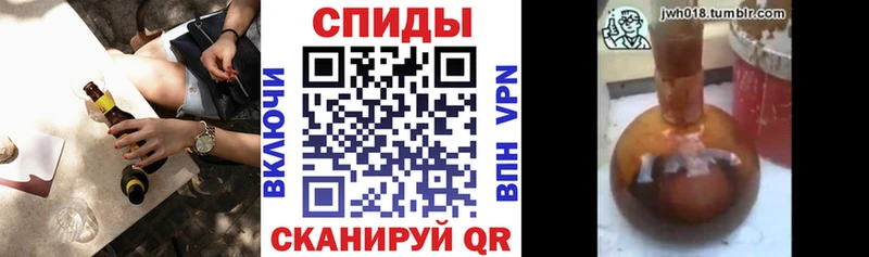 Бутират 99%  Лабытнанги 