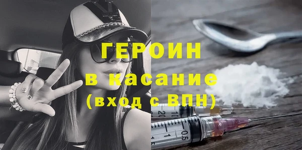 сатива Алзамай
