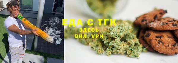 сатива Алзамай
