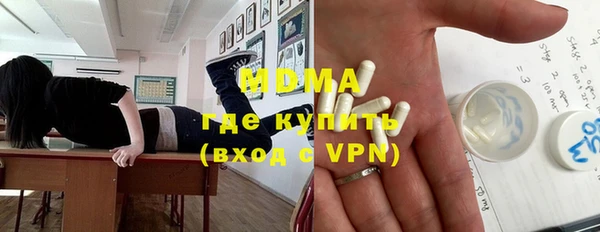кокаин VHQ Алексин