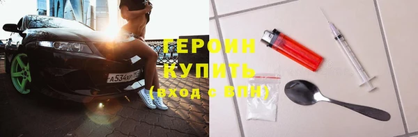 кокаин колумбия Армянск