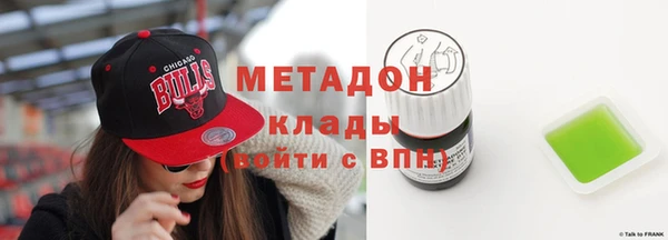 сатива Алзамай