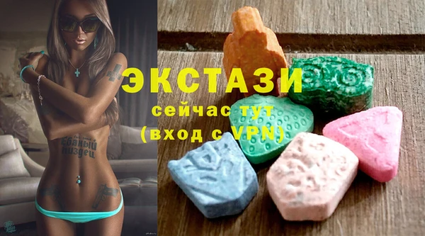 сатива Алзамай