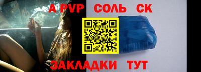 мдпв Ипатово