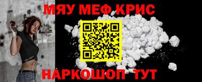 мдпв Ипатово