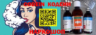 мефедрон мука Изобильный