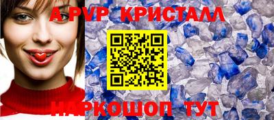 мефедрон мука Изобильный