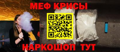 мдпв Ипатово