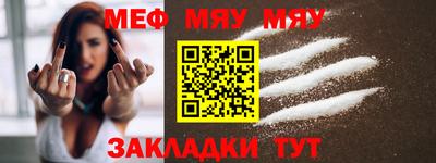 мдпв Ипатово