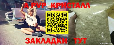 мдпв Ипатово