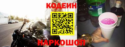 кокаин колумбия Ирбит