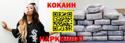 мдпв Ипатово