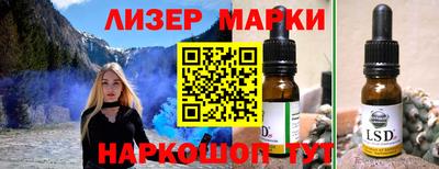 мдпв Ипатово