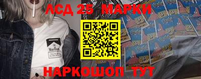мдпв Ипатово