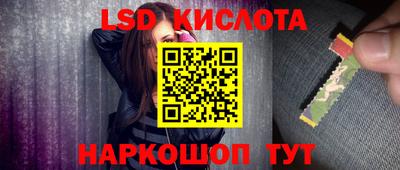 мдпв Ипатово