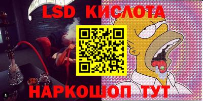 кокаин колумбия Ирбит