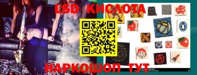 мефедрон мука Изобильный