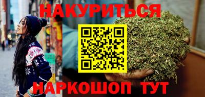 кокаин колумбия Ирбит