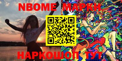 твердый Каменск-Уральский