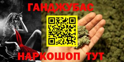 кокаин колумбия Ирбит