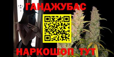 мефедрон мука Изобильный