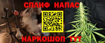 мефедрон мука Изобильный