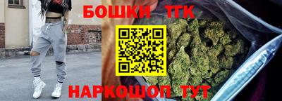 мефедрон мука Изобильный