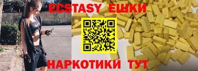 кокаин колумбия Ирбит