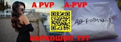 кокаин колумбия Ирбит