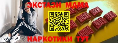 мефедрон мука Изобильный