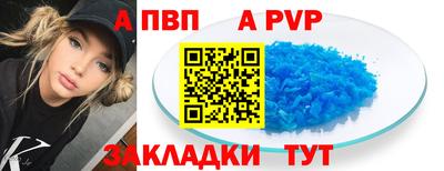 мдпв Ипатово