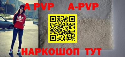 мефедрон мука Изобильный