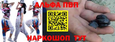 мдпв Ипатово