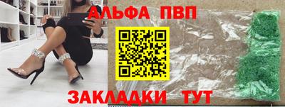 кокаин колумбия Ирбит