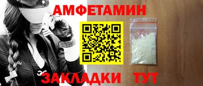 мдпв Ипатово