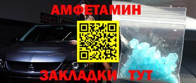 кокаин колумбия Ирбит