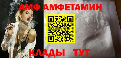 кокаин колумбия Ирбит