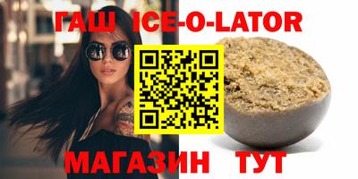 кокаин колумбия Ирбит