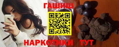 мдпв Ипатово