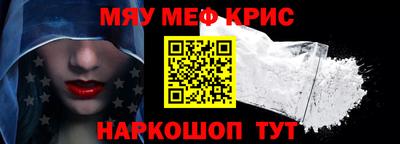кокаин колумбия Ирбит