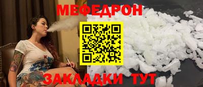 мдпв Ипатово