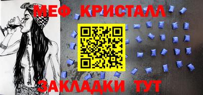мдпв Ипатово