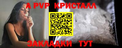 мефедрон мука Изобильный