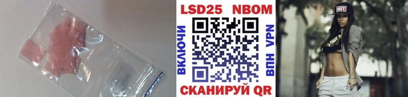 MEGA сайт  Лабытнанги  LSD-25 экстази кислота  как найти наркотики 
