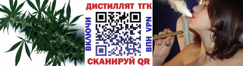 где продают Лабытнанги ТГК гашишное масло
