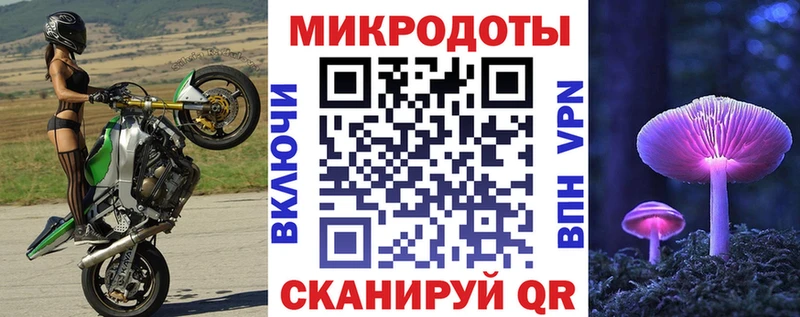 продажа наркотиков  Лабытнанги  Псилоцибиновые грибы прущие грибы 